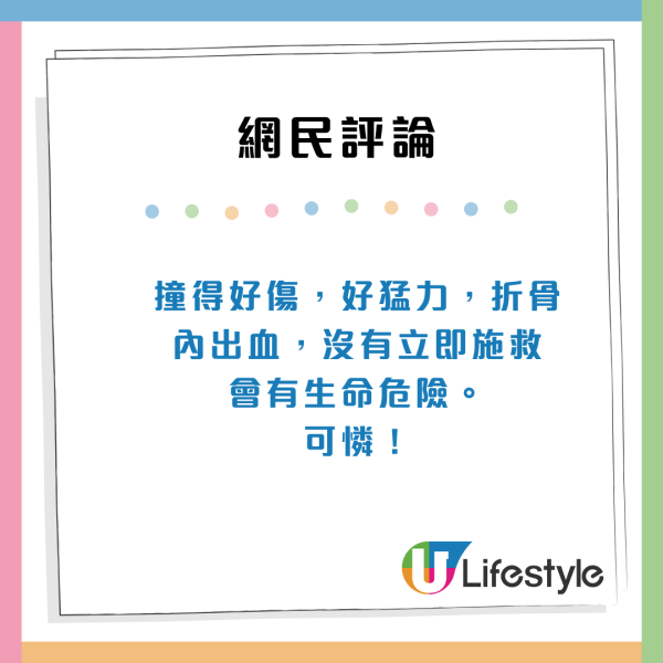 的士佬斥1類客人最孤寒 力數2宗罪係乞兒兜攞飯食？網民：可以唔接