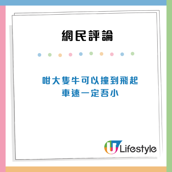 的士佬斥1類客人最孤寒 力數2宗罪係乞兒兜攞飯食？網民：可以唔接