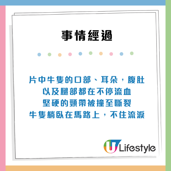 的士佬斥1類客人最孤寒 力數2宗罪係乞兒兜攞飯食？網民：可以唔接