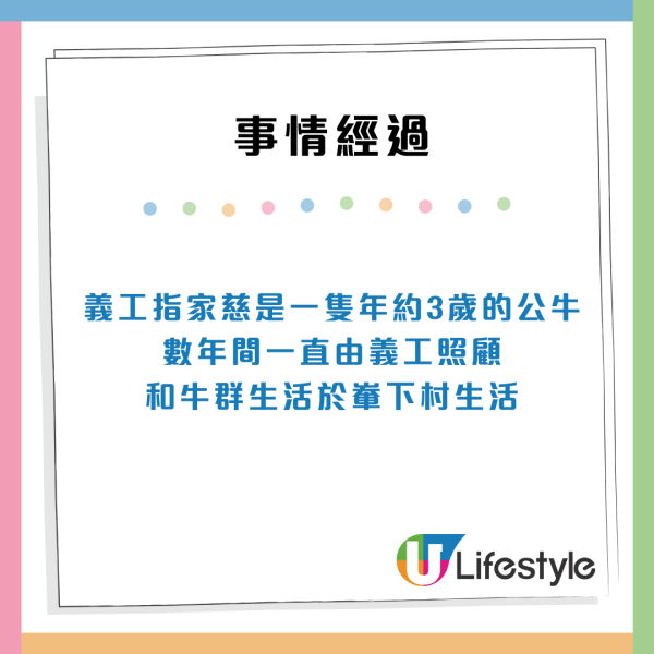 的士佬斥1類客人最孤寒 力數2宗罪係乞兒兜攞飯食？網民：可以唔接