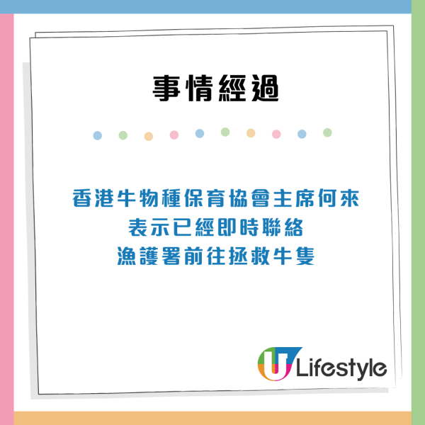 的士佬斥1類客人最孤寒 力數2宗罪係乞兒兜攞飯食？網民：可以唔接