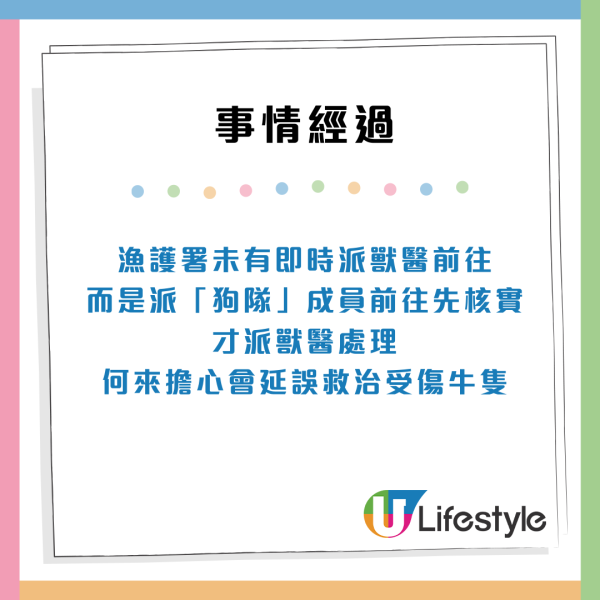 的士佬斥1類客人最孤寒 力數2宗罪係乞兒兜攞飯食？網民：可以唔接