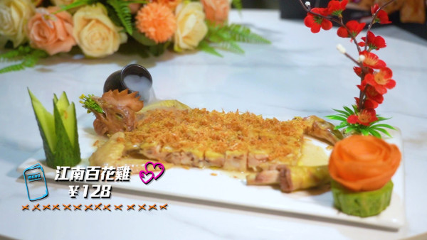 吃貨橫掃港深珠｜彭慧中/梁凱晴/廖慧儀玩轉大灣區！體驗399人仔直昇機遊 無邊際泳池水著派福利 