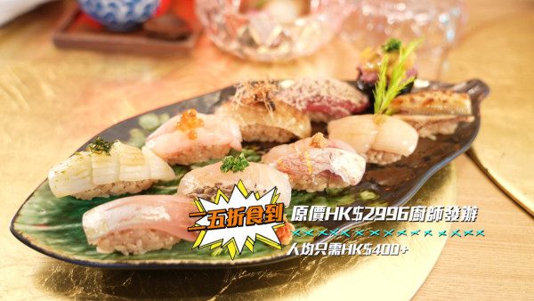 吃貨橫掃港深珠｜彭慧中/梁凱晴/廖慧儀玩轉大灣區！體驗399人仔直昇機遊 無邊際泳池水著派福利 