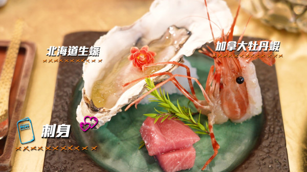 吃貨橫掃港深珠｜彭慧中/梁凱晴/廖慧儀玩轉大灣區！體驗399人仔直昇機遊 無邊際泳池水著派福利 