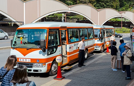 箱根湯本酒店（圖片來源︰箱根湯本酒店官網）