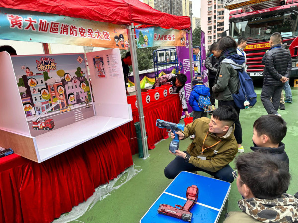 黃大仙消防局10月免費開放日