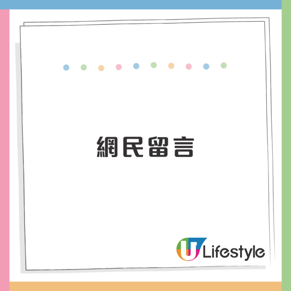 颱風百里嘉本周料增強向北移動 天文台：重陽節風勢較大