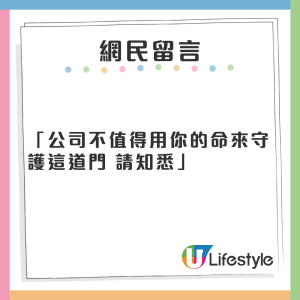 颱風百里嘉本周料增強向北移動 天文台：重陽節風勢較大