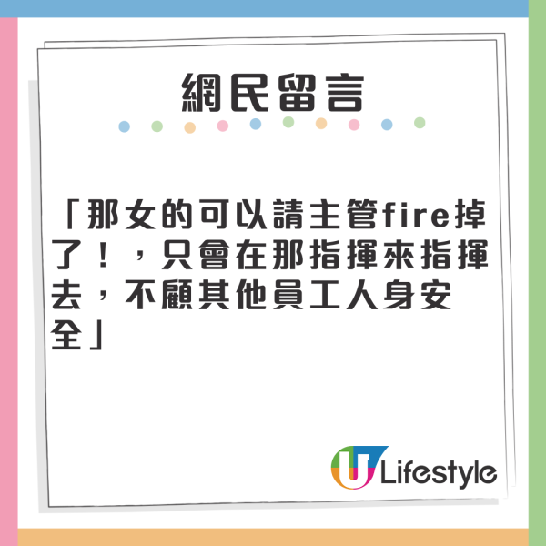 颱風百里嘉本周料增強向北移動 天文台：重陽節風勢較大