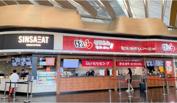 香港機場離境稅10月起上調！四類指定人士可獲豁免 
