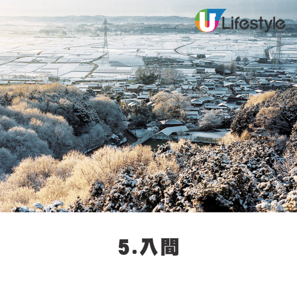 日本推出二維碼Call 的士服務 無需下載APP/輸入所在位置 方便易用 