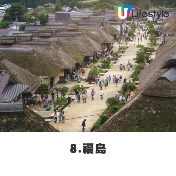 日本推出二維碼Call 的士服務 無需下載APP/輸入所在位置 方便易用 