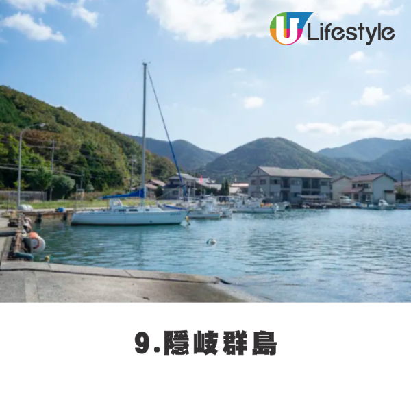 日本推出二維碼Call 的士服務 無需下載APP/輸入所在位置 方便易用 