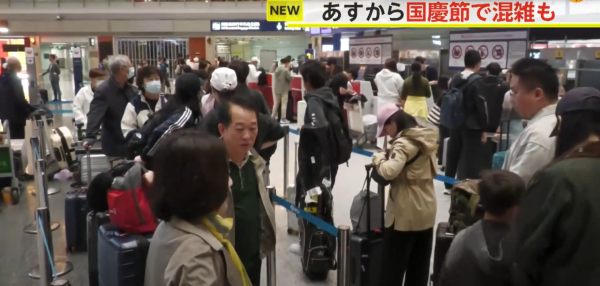 十一黃金周｜中國遊客長假期外遊首選日本 爆買各類產品 在日旅客：買日本貨品質保證！ 