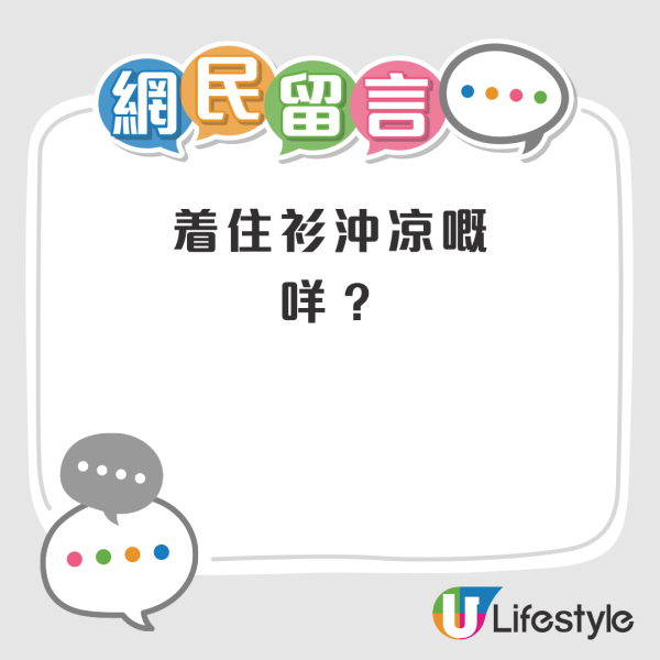 氣質女神劉亦菲海灘度假激罕晒美照 吊帶長裙比堅尼/美臀長腿全看光 網民呻：血壓飆升 