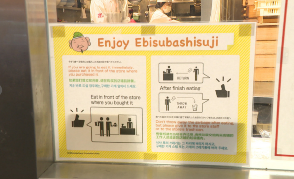 十一黃金周｜中國遊客長假期外遊首選日本 爆買各類產品 在日旅客：買日本貨品質保證！ 