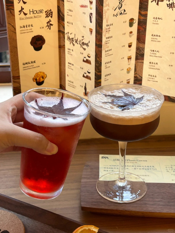 (圖片來源:小紅書@橋本璇子) (圖片來源:小紅書@橋本璇子)