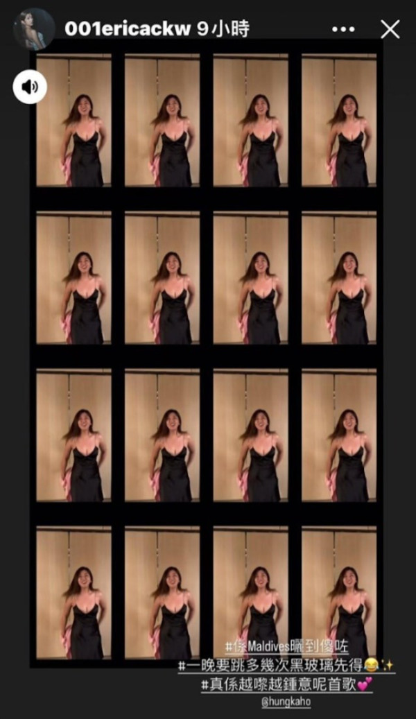 港姐亞軍許子萱牛津碩士畢業照大曬美腿！昔日是非不絕 卸任後即赴外國進修 