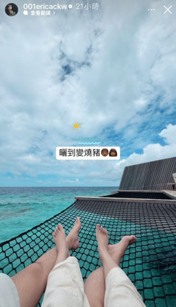 港姐亞軍許子萱牛津碩士畢業照大曬美腿！昔日是非不絕 卸任後即赴外國進修 