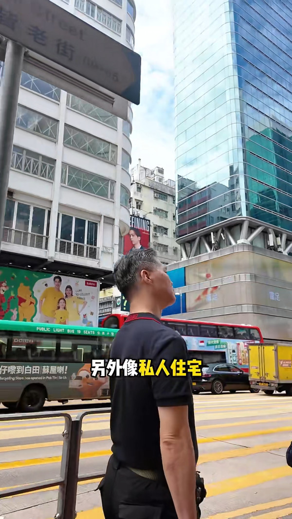 內地客小紅書爆香港4大地方不能拍照 地鐵/老店/展覽 評論區掀熱議：別造謠 