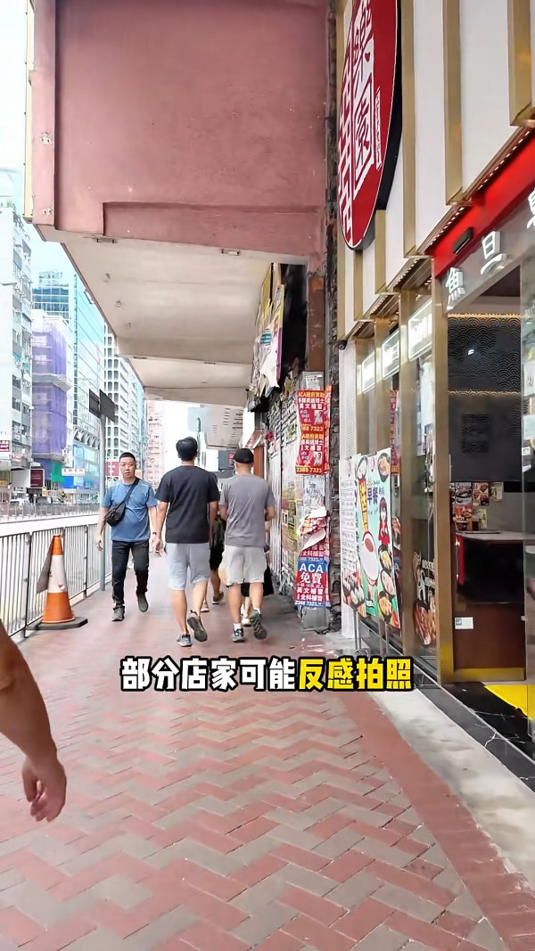 內地客小紅書爆香港4大地方不能拍照 地鐵/老店/展覽 評論區掀熱議：別造謠 