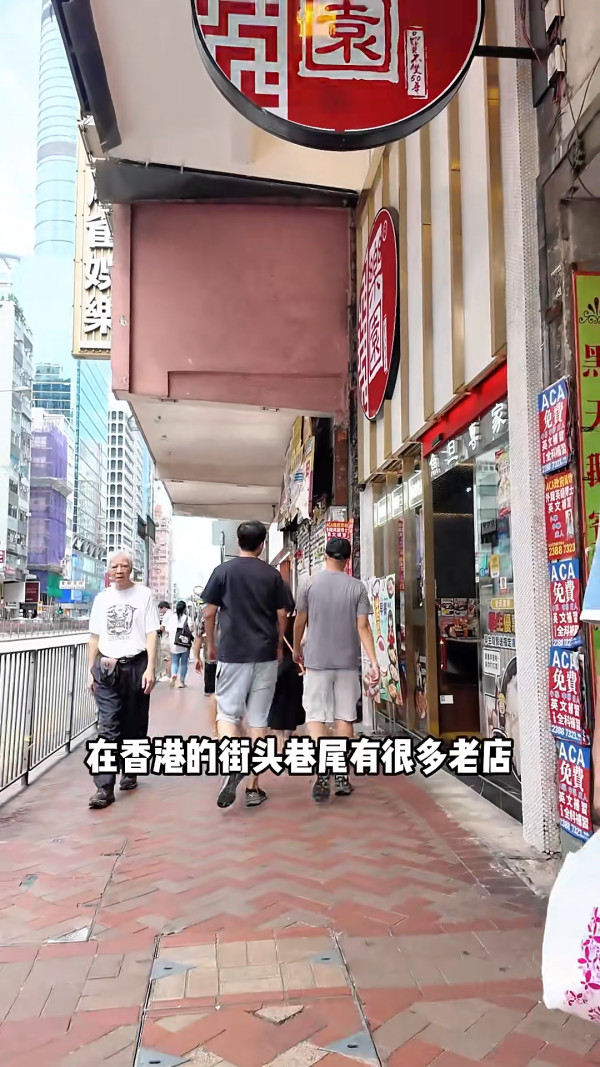 內地客小紅書爆香港4大地方不能拍照 地鐵/老店/展覽 評論區掀熱議：別造謠 