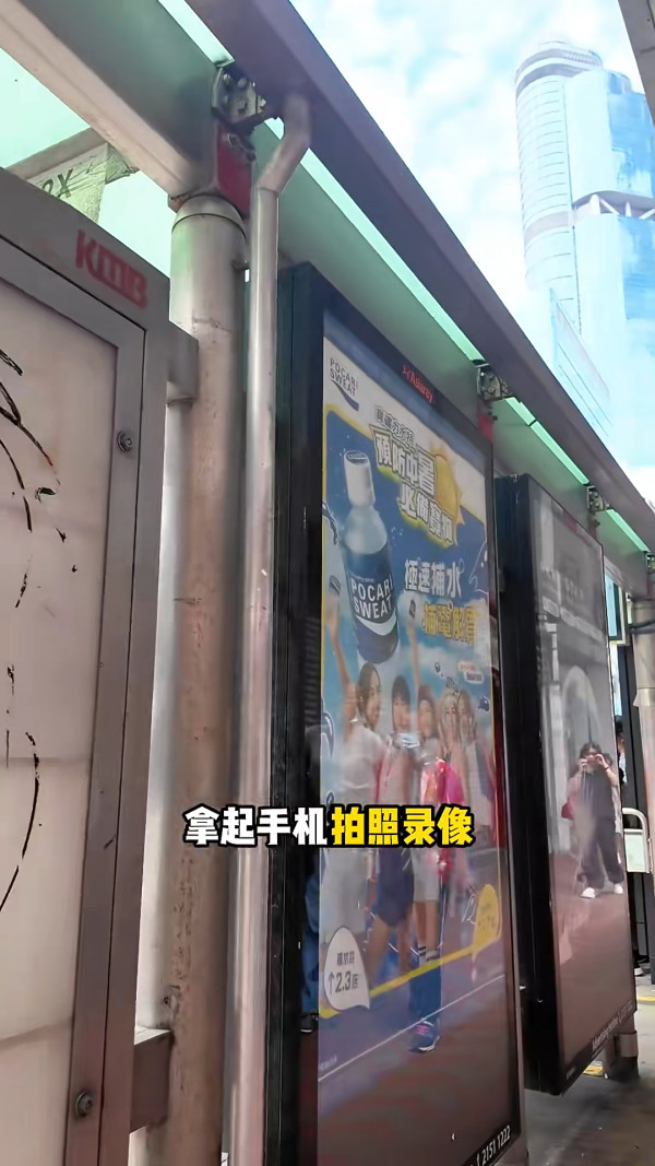 內地客小紅書爆香港4大地方不能拍照 地鐵/老店/展覽 評論區掀熱議：別造謠 