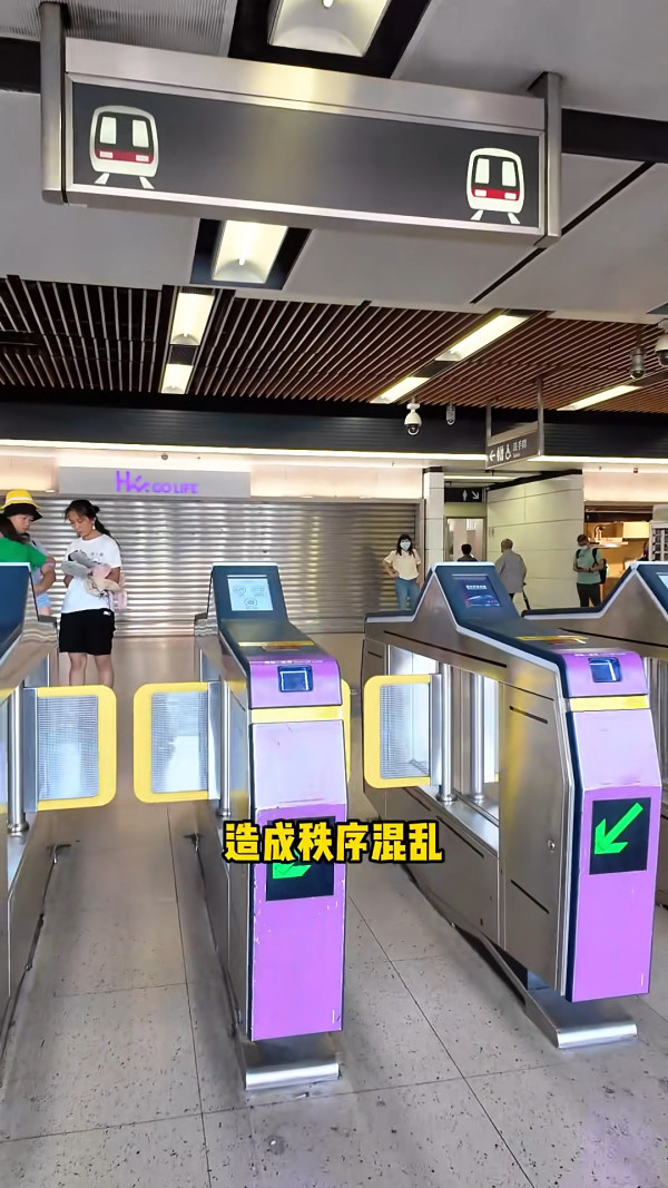 內地客小紅書爆香港4大地方不能拍照 地鐵/老店/展覽 評論區掀熱議：別造謠 