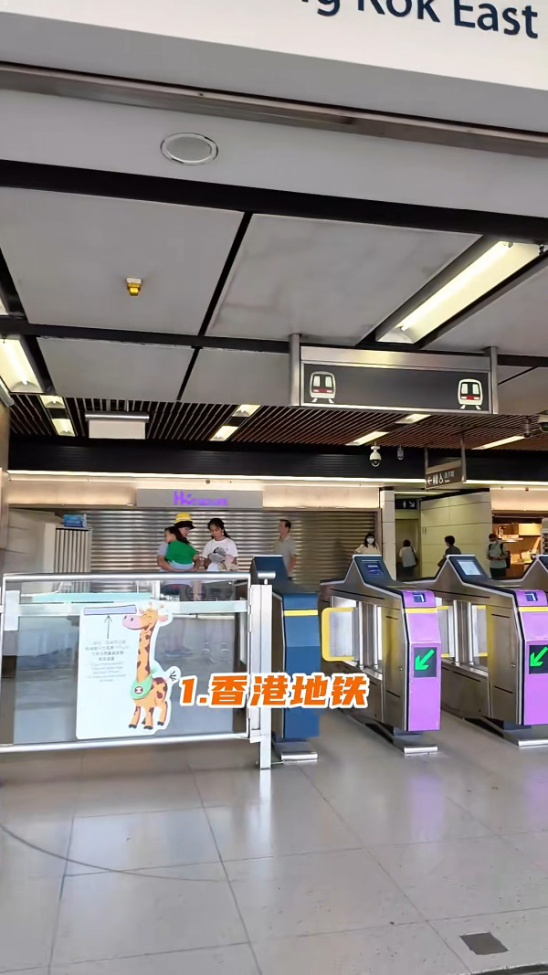 內地客小紅書爆香港4大地方不能拍照 地鐵/老店/展覽 評論區掀熱議：別造謠 