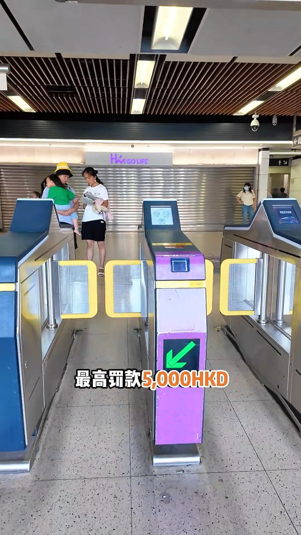 內地客小紅書爆香港4大地方不能拍照 地鐵/老店/展覽 評論區掀熱議：別造謠 