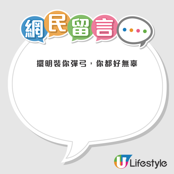 找錢騙案？連鎖酒樓收銀出蠱惑 $10澳門幣當$100港幣！老伯伯憑1點判斷對方有預謀