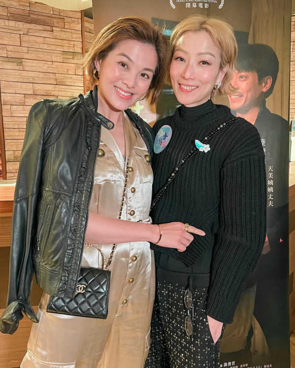 前港姐冠軍著比堅尼歐遊！突然性感露肉派福利！ 