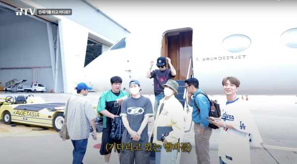 SJ圭賢公開上月包機來港內幕！上機即獲派2大貼心物品/座椅可變「碰碰車」 