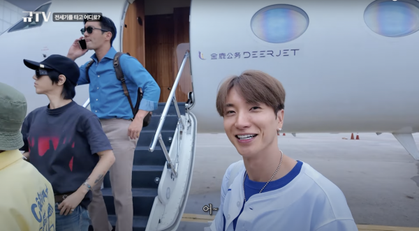 SJ圭賢公開上月包機來港內幕！上機即獲派2大貼心物品/座椅可變「碰碰車」 