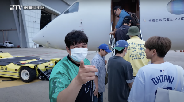 SJ圭賢公開上月包機來港內幕！上機即獲派2大貼心物品/座椅可變「碰碰車」 