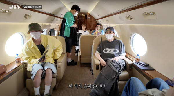 SJ圭賢公開上月包機來港內幕！上機即獲派2大貼心物品/座椅可變「碰碰車」 