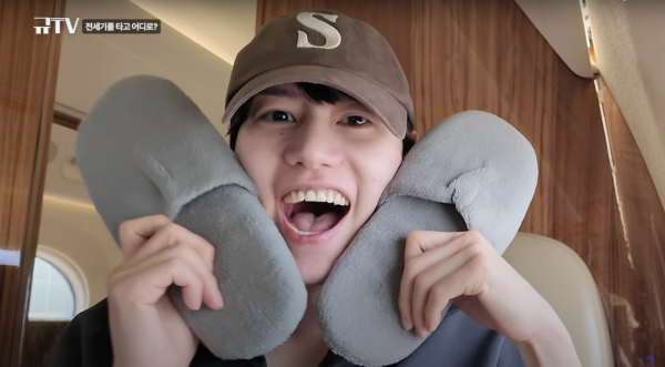 SJ圭賢公開上月包機來港內幕！上機即獲派2大貼心物品/座椅可變「碰碰車」 