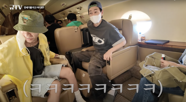 SJ圭賢公開上月包機來港內幕！上機即獲派2大貼心物品/座椅可變「碰碰車」 