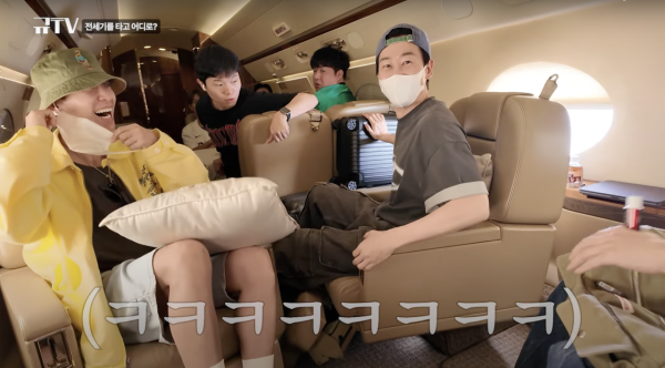 SJ圭賢公開上月包機來港內幕！上機即獲派2大貼心物品/座椅可變「碰碰車」 