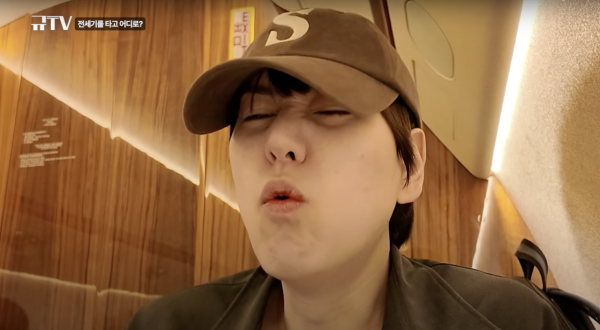 SJ圭賢公開上月包機來港內幕！上機即獲派2大貼心物品/座椅可變「碰碰車」 