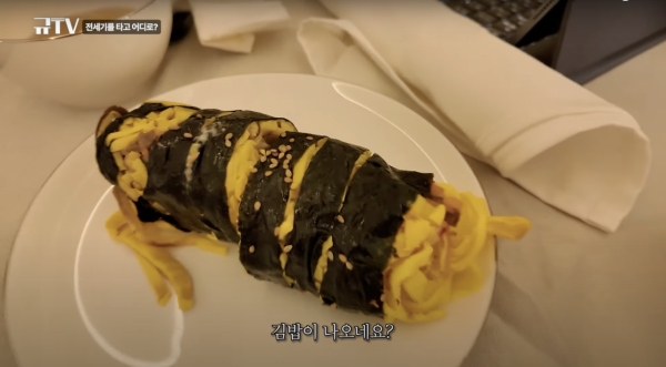 SJ圭賢公開上月包機來港內幕！上機即獲派2大貼心物品/座椅可變「碰碰車」 