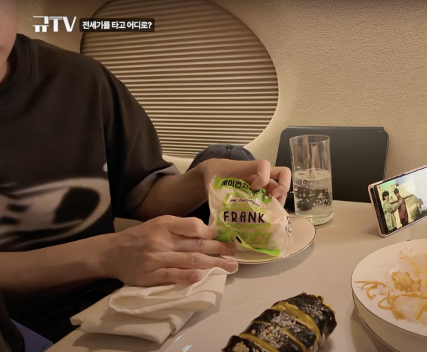 SJ圭賢公開上月包機來港內幕！上機即獲派2大貼心物品/座椅可變「碰碰車」 