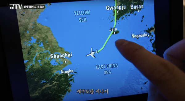 SJ圭賢公開上月包機來港內幕！上機即獲派2大貼心物品/座椅可變「碰碰車」 