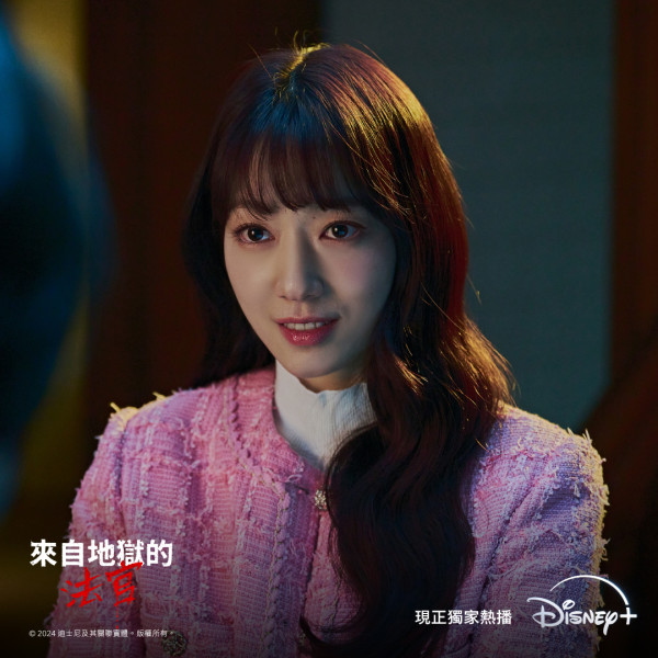 《來自地獄的法官》5大劇情看點!朴信惠黑化首演惡女/復仇爽劇/首播收視高開