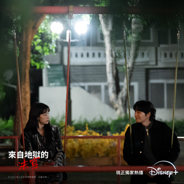 《來自地獄的法官》5大劇情看點!朴信惠黑化首演惡女/復仇爽劇/首播收視高開