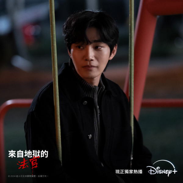 《來自地獄的法官》5大劇情看點!朴信惠黑化首演惡女/復仇爽劇/首播收視高開