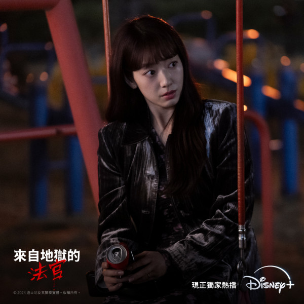 《來自地獄的法官》5大劇情看點!朴信惠黑化首演惡女/復仇爽劇/首播收視高開