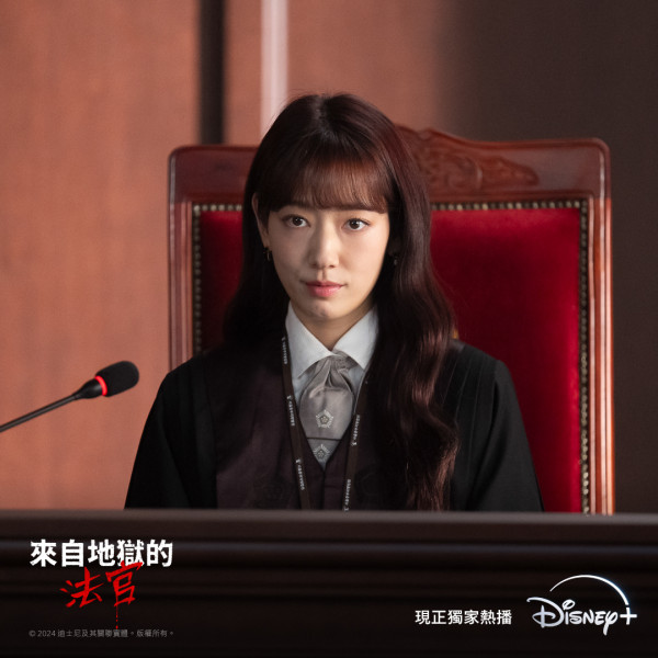 《來自地獄的法官》5大劇情看點!朴信惠黑化首演惡女/復仇爽劇/首播收視高開
