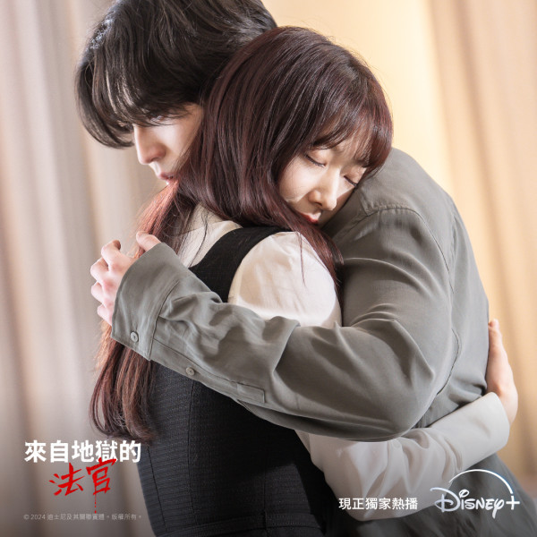 《來自地獄的法官》5大劇情看點!朴信惠黑化首演惡女/復仇爽劇/首播收視高開